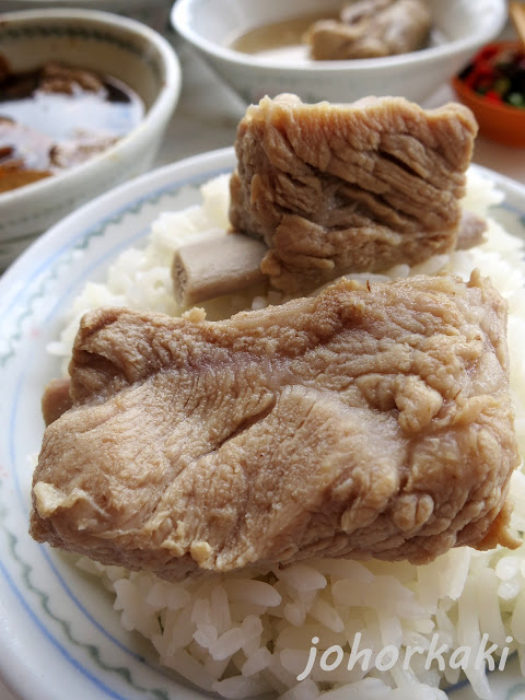 Bak-Kut-Teh-Johor