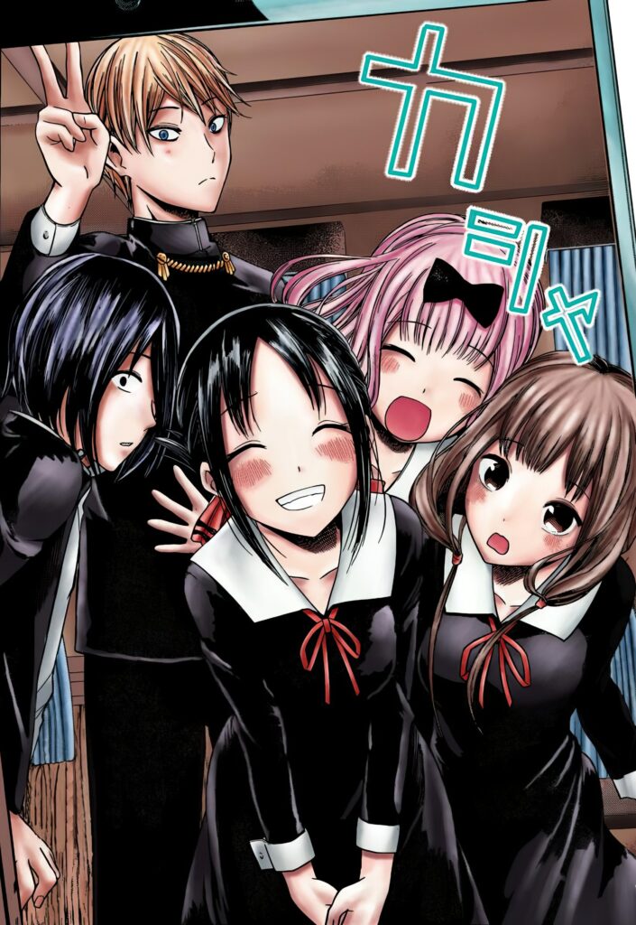 Aka Akasaka, autor de Kaguya-sama: Love is War anuncio su retiro como dibujante de manga