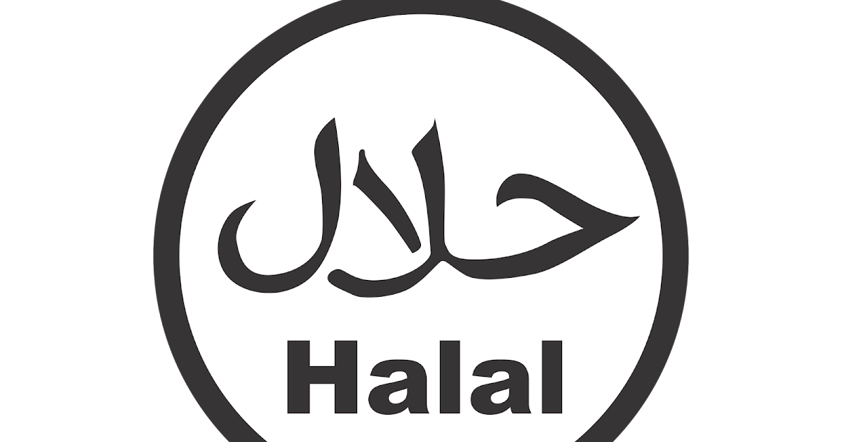 Vector Halal Cdr Png  HD  GUDRIL LOGO Tempat nya 