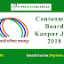 Cantonment Board Kanpur Jobs 2018