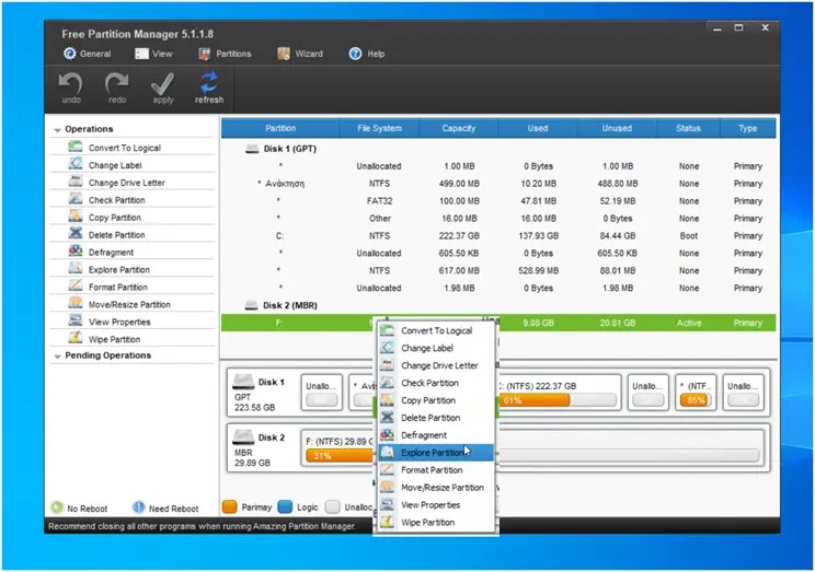 Free Partition Manager :   Δωρεάν λογισμικό επεξεργασίας και διαχείρισης Partitions