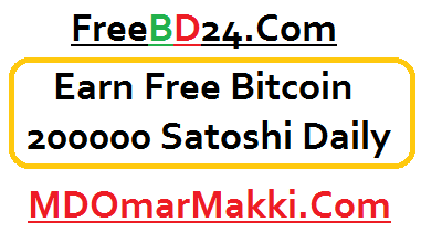 Free Bitcoin Daily Payout Cgminer Litecoin Download - 