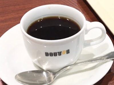 ブレンドコーヒーS