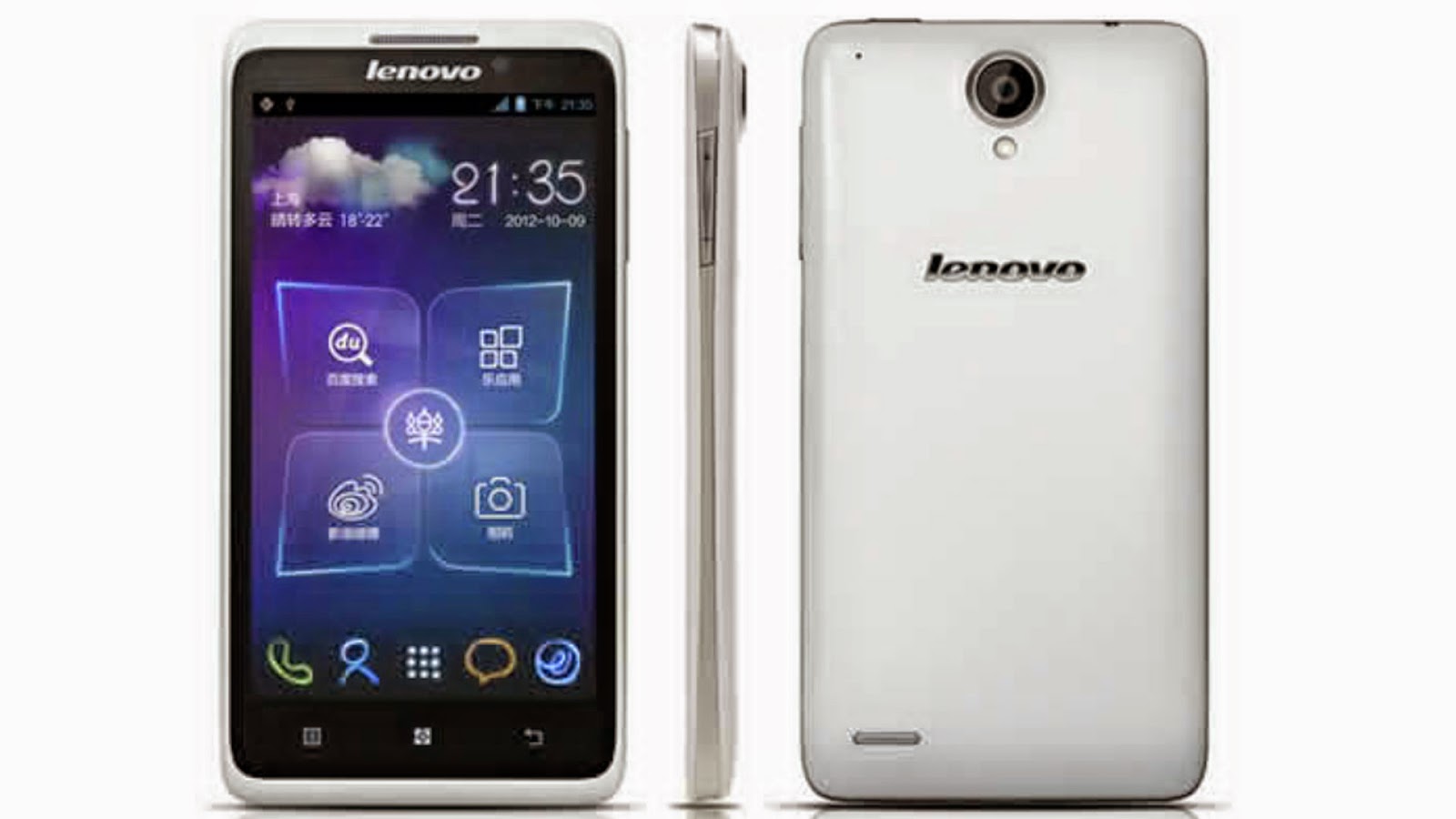 Firmware Lenovo all type  ShintaCell Service