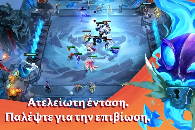 παιχνίδι στρατηγικής κινητό best android game