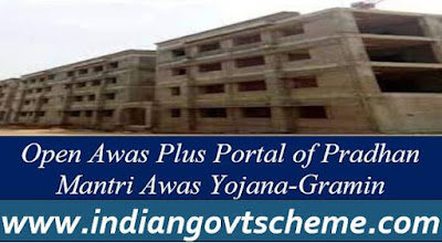 Open Awas Plus Portal of Pradhan Mantri Awas Yojana