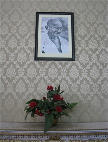 Room where Independance was Agreed Upon