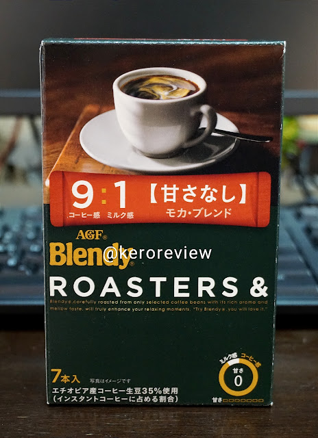 รีวิว เอจีเอฟ เบลนดี้ โรสเตอร์แอนด์สติ๊ก มอคค่าเบลนด์ (CR) Review Roasters & Sticks Mocha Blend, Blendy AGF Brand.