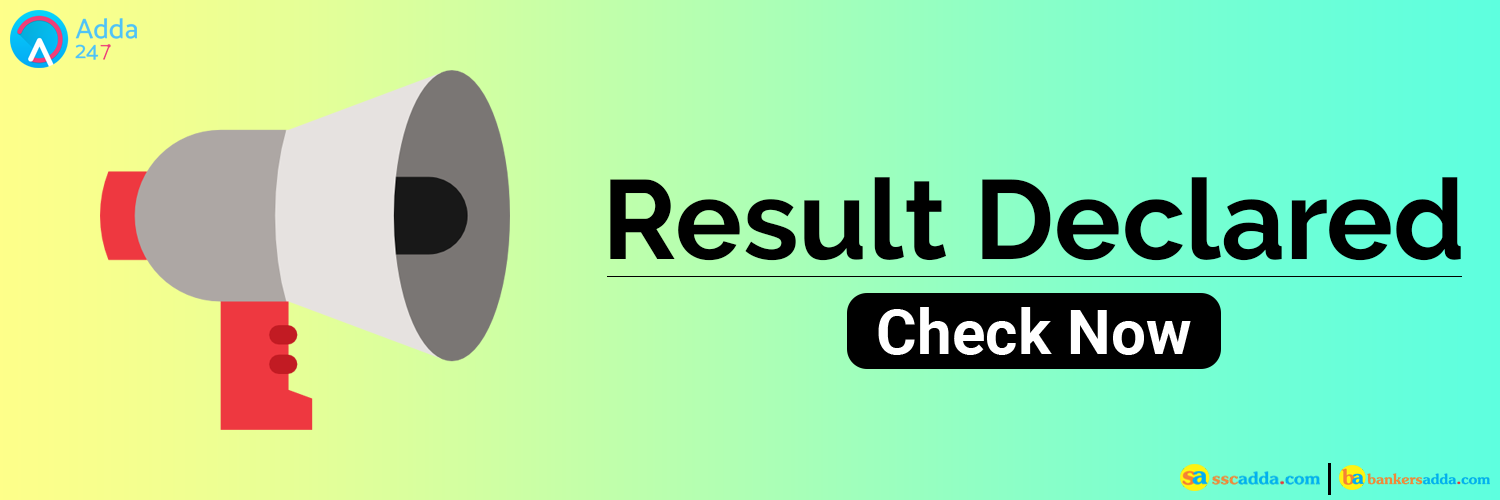 DMRC JE Result 2021 Out Check Here