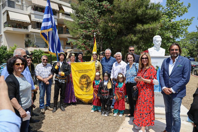 Eκδήλωση στο Μαρούσι για τα 103 χρόνια από τη Γενοκτονία των Ποντίων