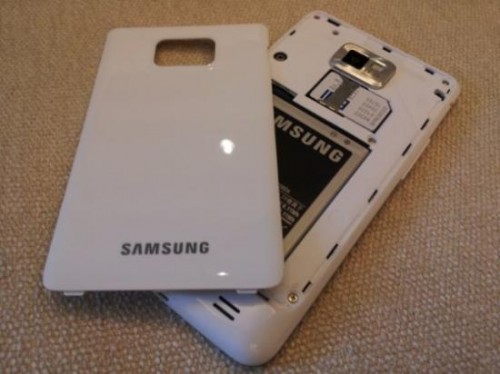 Samsung Galaxy White