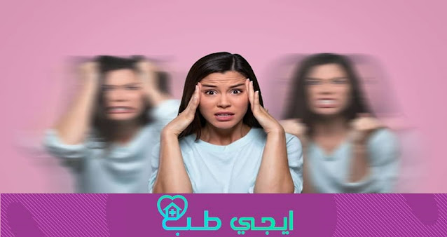 طبع ما هو مزاجي وكيف يمكنني تغييره؟