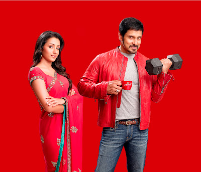 Trisha-with-Vikram-3-roses-advertisement-photoshoot