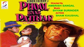 Phool Bane Patthar film