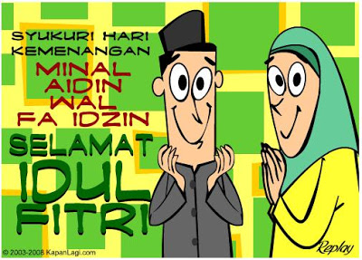 Gambar Kata-kata Kartu Ucapan Selamat Lebaran Idul fitri 