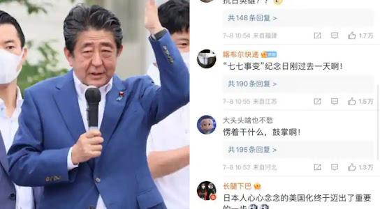 Shinzo Abe shot dead: Chinese netizens hails the attacker as 'hero' and celebrate the shocking attack?