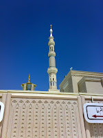 Islamic Masjid Nabvi Photos 10