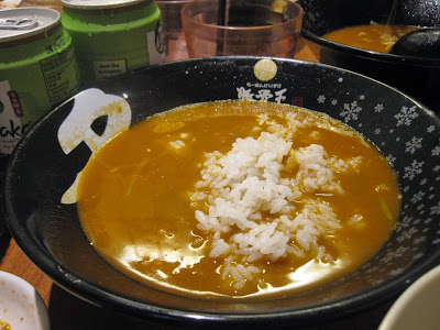 Ramen Keisuke Tonkotsu King Four Seasons, ise ebi ramen broth rice