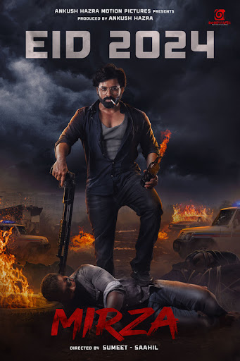 Mirza (2024) Unofficial Hindi Dubbed Full Movie Watch Online HD Print Free Download