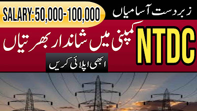 National Transmission and Despatch Company NTDC Jobs 2023/Top News and Jobs/Jobs Alert/TNJ