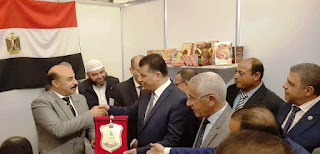 محافظ أسوان: يشارك فى إفتتاح فعاليات المهرجان الدولى الرابع للتمور بالعاصمة الأردنية عمان