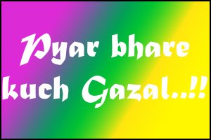 हेलो फ्रेंड्स, आज मैं आपके साथ कुछ अनोखे प्यार वाले शायरी शेयर कर रही हूँ.