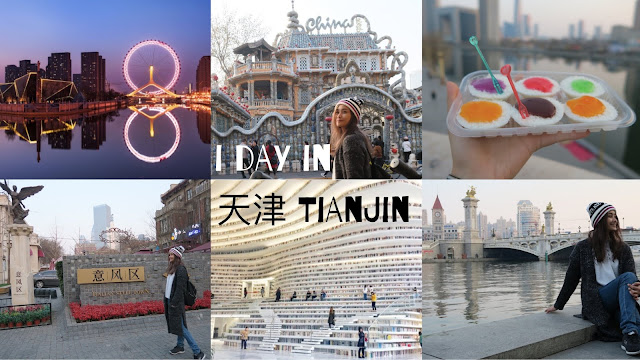 1 Day in Tianjin itinerary