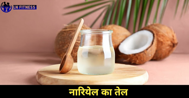 ड्राई स्किन के लिए 3 घरेलू उपाय। Home Remedies For Dry Skin In Hindi