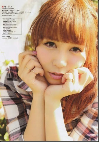 kasai-tomomi-entame-201301-03