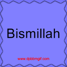 Download mau dp bbm zikir? pake aja animasi zikir bergerak islam ini 