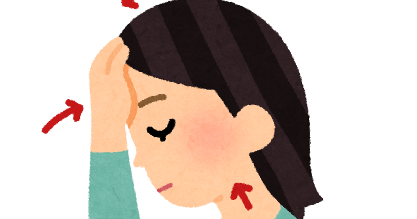 おでこ体操のイラスト 嚥下訓練 かわいいフリー素材集 いらすとや