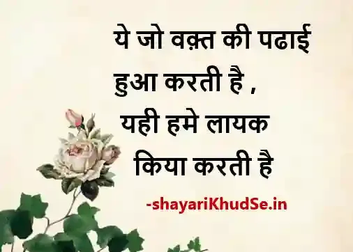 ghalib shayari on life images, ghalib shayari on life images download, ghalib shayari on life images hd