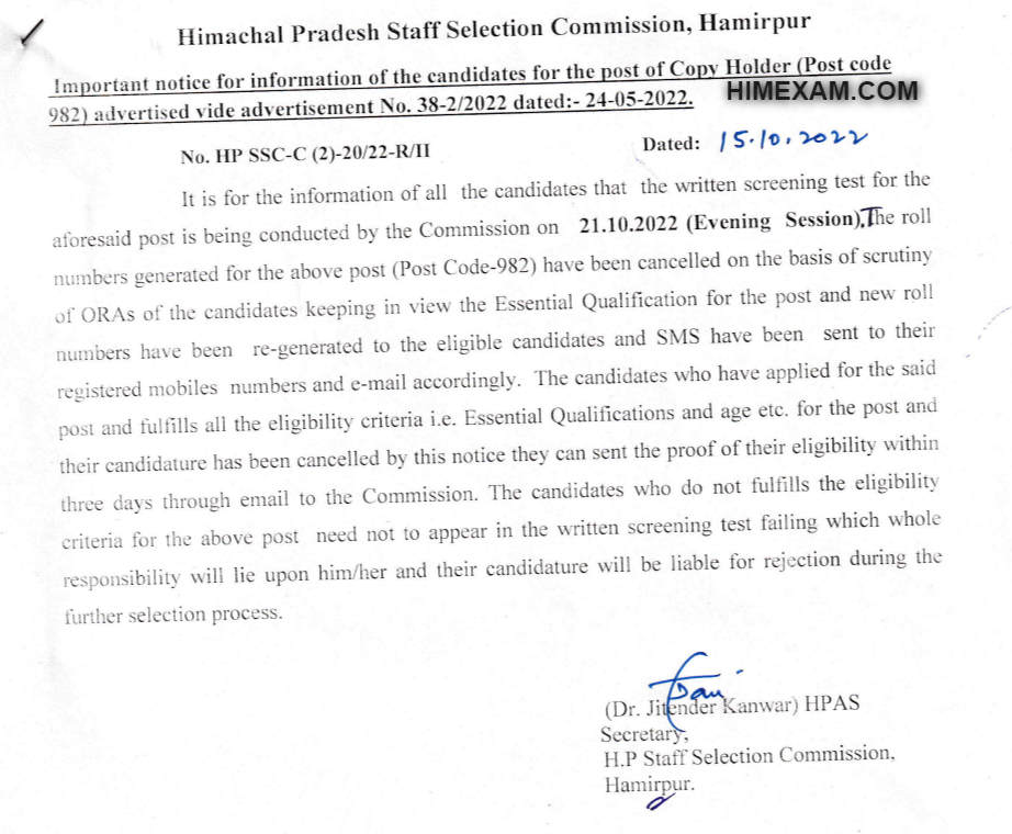 Important notice for the post of copy holder Post Code:982:-HPSSC Hamirpur