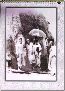 Sadguru_sri_SaiBaba Sadguru_sri_SaiBaba