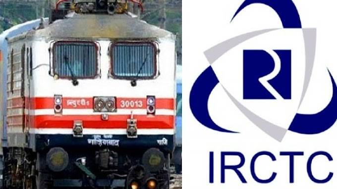 IRCTC: 3ನೇ ತ್ರೈಮಾಸಿಕದಲ್ಲಿ 256 ಕೋಟಿ ಗಳಿಕೆಯಿಂದ ಶೇ.22.8 ನಿವ್ವಳ ಲಾಭ ಹೆಚ್ಚಳ  