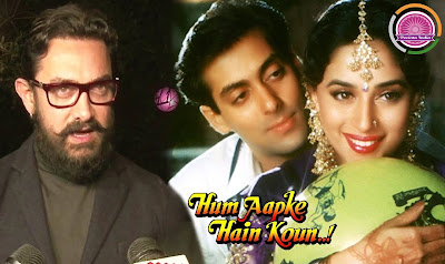 Aamir Khan menolak tawaran Hum Aapke Hain Koun