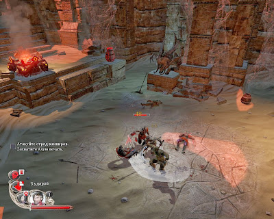 Blood Knights (2013) Full PC Game Single Resumable Download Links ISO