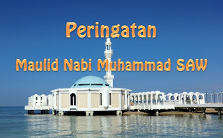 Contoh MC Peringatan Maulid Nabi Muhammad SAW Bahasa Jawa