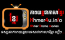 khmer4u