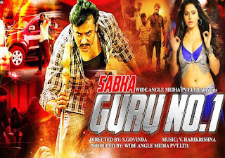 Sabka Guru No.1 (2015) Hindi Dubbed DVDRip