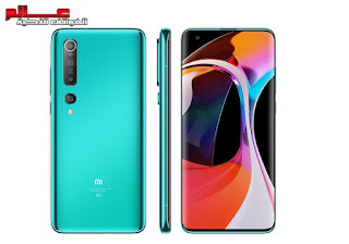 مواصفات جوال شاومي مي 10 Xiaomi Mi 10 5G مواصفات و سعر موبايل شاومي مي Xiaomi Mi 10 5G - هاتف/جوال/تليفون شاومي مي Xiaomi Mi 10 5G -  الامكانيات و الشاشه شاومي مي Xiaomi Mi 10 5G - الكاميرات/البطاريه/المميزات/العيوب شاومي مي Xiaomi Mi 10 5G .