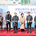 광명시, 광명소하지구 복합개발사업 착공… 2026년 준공