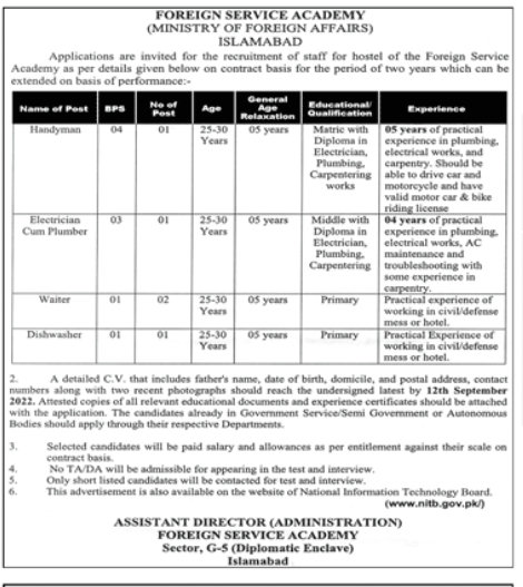 Ministry of Foreign Affairs Jobs Advertisement 2022