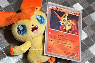 CP5 006/036　ビクティニ victini holo illustrator sugimori