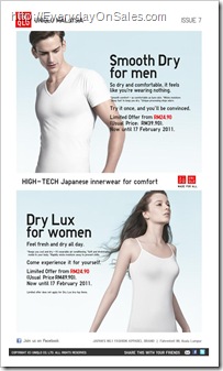 Uniqlo-Promotion1