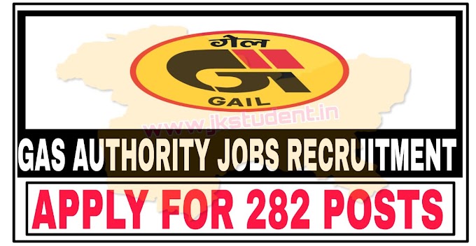 Gas Authority of India Limited (GAIL)  Jobs Recruitment Apply For 282 Job Posts