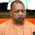 चीनी मिलों के चलने को लेकर जानिए क्या कहा मुख्यमंत्री योगी आदित्यनाथ ने...
