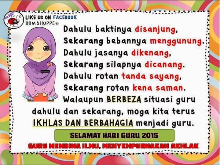 sajak untuk hari guru