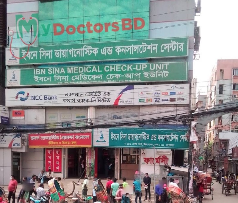 Ibn Sina Diagnostic Badda - Doctor List, Appointment, Address, Contact Number, Hotline, Location Map
