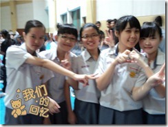 DSC07369_副